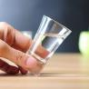 Buy cheap 2oz 60ml Tall Whisky Shot Glasses For Mexico Tequila Shooter Glass Cup from wholesalers