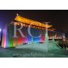 Buy cheap Outdoor Bar 18X15W RGBWA +UV LED Wall Wash Light from wholesalers