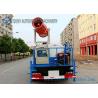 Buy cheap Sino HOWO Commercial Water Tanker Truck 160 Hp 12000 Liters 4X2 Driving Type 6 Wheels from wholesalers