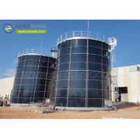 Buy cheap GFS Fire Water Storage Tanks product