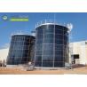 Buy cheap Glass Lined Steel Tank for Municipal Water Storage: A Cost-Effective and Durable Solution by Center Enamel from wholesalers