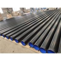 Buy cheap Welded Hot Rolled Q195 Q215 Q235 Q345 Carbon Steel Tube product