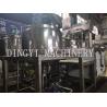 Buy cheap Compact Cosmetic Mixer Equipment , Low Noise Lotion Making Machine from wholesalers