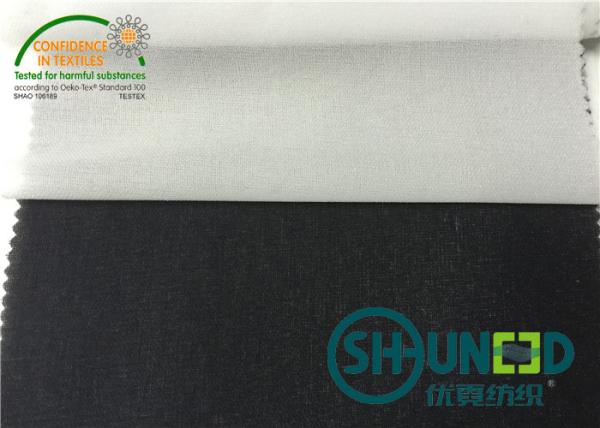 Buy cheap Lady's Thin Fabric Fusible Woven Interlining Shrinkage Resistant Black PA Coating from wholesalers
