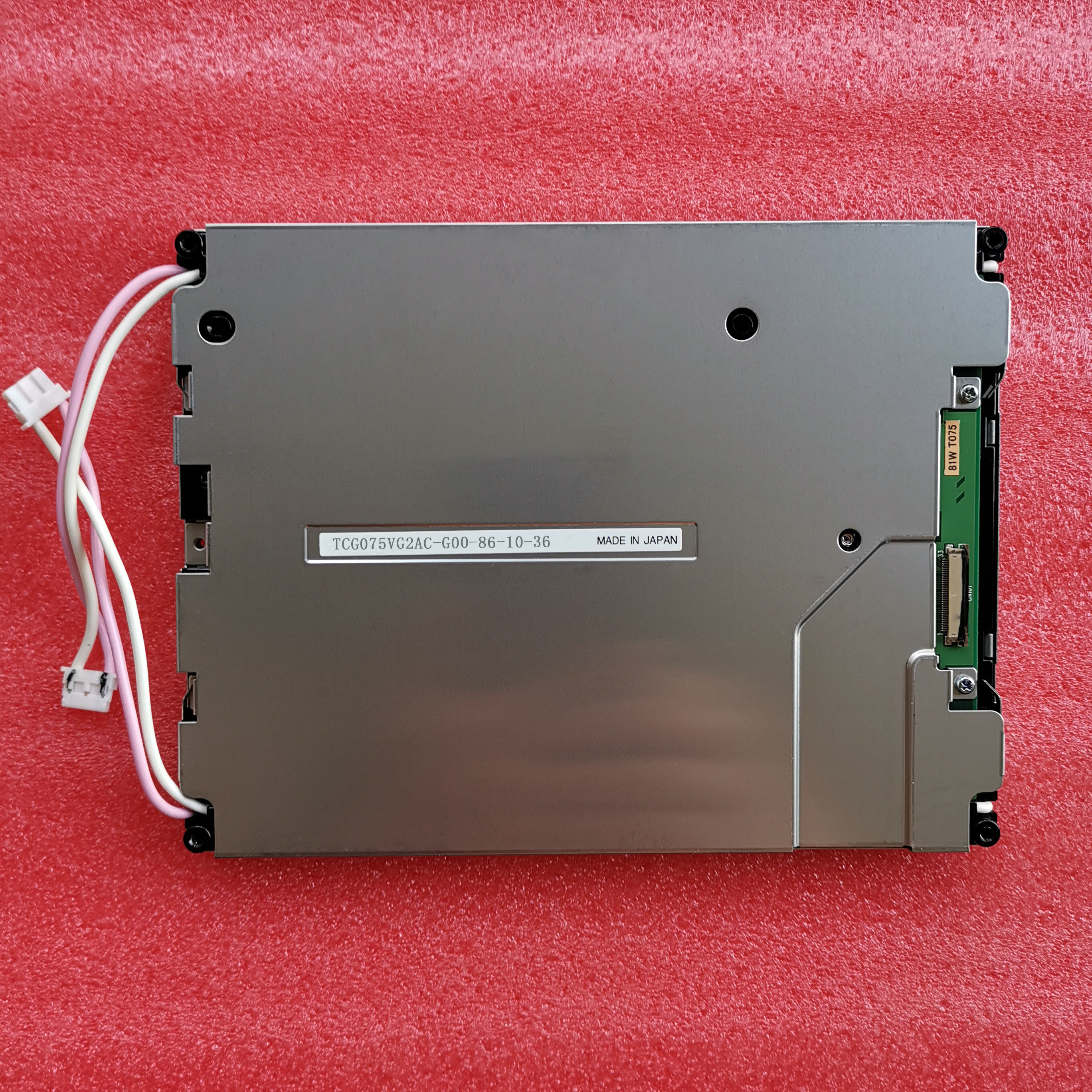 TCG075VG2AC-G00 Kyocera 7.5INCH LCM 640×480RGB 370NITS CCFL TTL INDUSTRIAL LCD DISPLAY