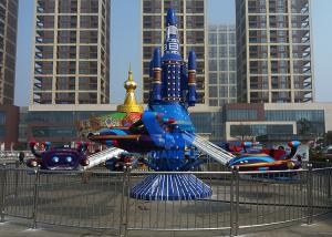Wholesale Theme Park Amusement Ride Self Control Plane/Kiddie Self-control Plane Ride from china suppliers