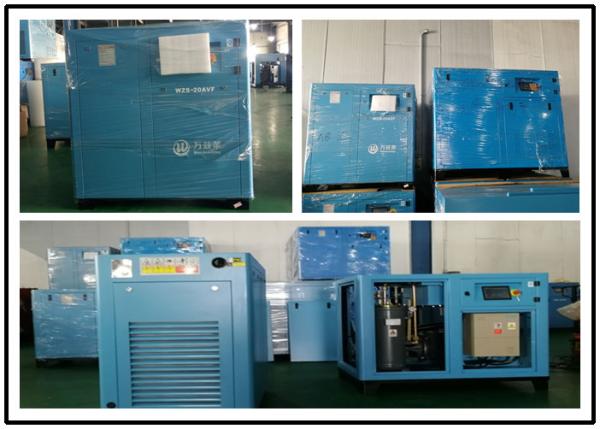 Buy cheap PM Variable Speed Screw Compressor , 11KW Screw Stationary Air Compressor from wholesalers