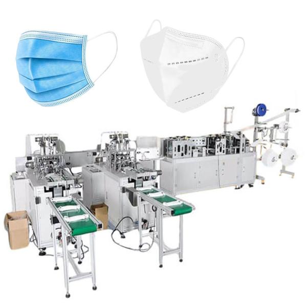 Buy cheap Disposable Automatic Face Mask Production Line from wholesalers