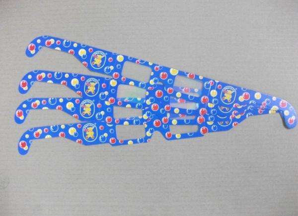 Buy cheap Disposable Adult 3D Fireworks Glasses Style For Celebration from wholesalers