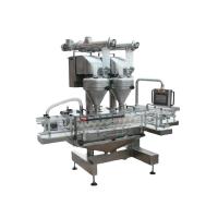 Buy cheap Double Head Screw Spices Coffee Vial Powder Filling Machine 500BPH 2000BPH product