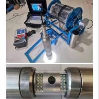 Buy cheap Underground Video Inspection Camera Drilling Rig Tools For Borehole Drilling Projects product