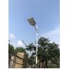 Buy cheap Playground All In One Street Light , Motion Sensor Street Lights Railways 90w Ip66 from wholesalers