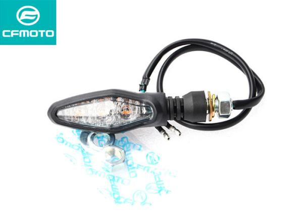 Buy cheap CFMOTO 250SR Turn Signal Light Assembly Motorcycle OEM Parts 6KM0-1604A0 from wholesalers
