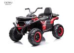 Kids Ride On ATV 12V Battery Powered With High Low Speeds