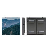 Buy cheap Full Color Indoor LED Video Wall Advertising Large Video Wall Interior product