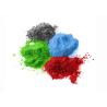 Buy cheap Industry Epoxy Thermosetting Powder Coating With RoHS Epoxy Polyester Powder Coating from wholesalers