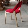 Buy cheap Hotel Dinning Chair, Restaurant Dinning Chair, Room Dinning Chair, Lobby Chair, Canteen Chair, Solid Wood Frame Chair from wholesalers