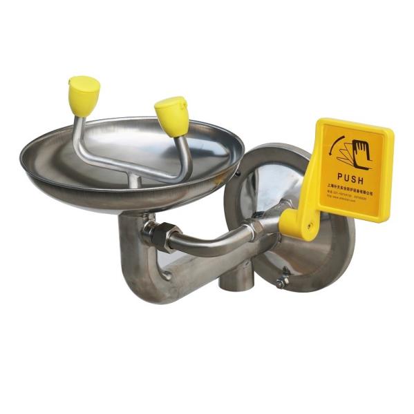 Buy cheap Stainless Steel eyewasher Classic Wall Mounted Eyewash Station for labs Safety Equipment round bracket from wholesalers