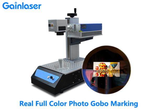 Buy cheap Gobo Glass UV Laser Marking Machine 3W for Real Full Color High Definition Photo from wholesalers