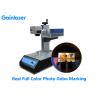 Buy cheap Gobo Glass UV Laser Marking Machine 3W for Real Full Color High Definition Photo from wholesalers