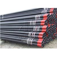 Buy cheap Gas Oil Well Tubing Hot Rolled Processing API 5CT ISO QHSE Certification product