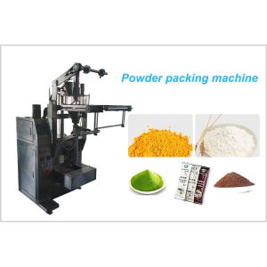 Coffee Desiccant Automatic Food Packing Machine Spiral Cutting Flour Packaging