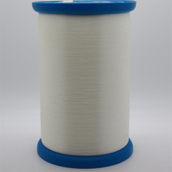 Buy cheap 510D PET Monofilament Yarn Black Polyester Embroidery Weaving from wholesalers