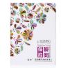 Buy cheap Wholesale Facial Mask from wholesalers