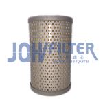 JP1384 Hydraulic Return Oil Filter 22L-60-22120 22L6022120 H-56530 For Excavator