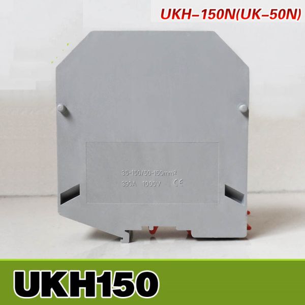 Buy cheap UKH-150 UK Series DIN Rail Screw Clamp Terminal Blocks from wholesalers