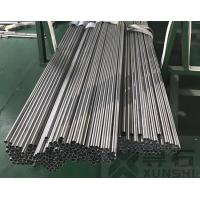 Buy cheap Non Magnetic Mechanical N06600 Inconel Nickel Alloy 2.4816 product
