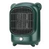 Buy cheap NO App-Controlled 500W Cute Design PTC Ceramic Room Desk Electric Hot Air Fan Heater from wholesalers