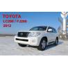 Buy cheap TOYOTA Land Cruiser FJ200 2008 -2014 LED Light Stainless Steel Side Door Sill from wholesalers