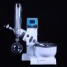Buy cheap lanphan Vacuum Distillation Lab Rotary Evaporator from wholesalers