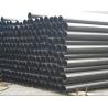 Buy cheap Hot Finished Seamless Carbon Steel Pipes from wholesalers