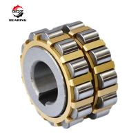 Buy cheap Nylon Cage Eccentric Cylindrical Bearing 22UZ2111317T2 PX1 For Speed Reducer product