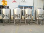 Complete Industrial Brewing Equipment 200L CIP Siemens S7200 Control
