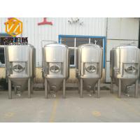 Buy cheap Complete Industrial Brewing Equipment 200L CIP Siemens S7200 Control product