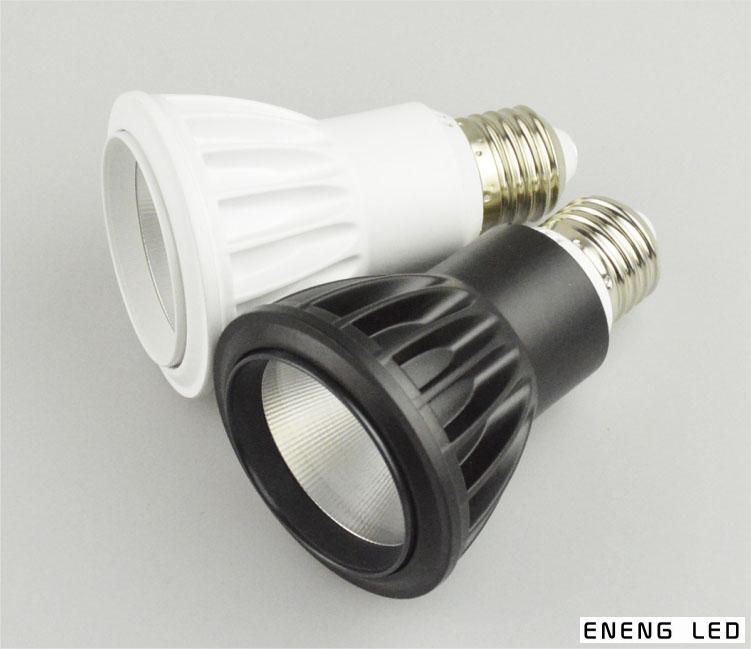 high lumens E2712W dimmable led par30 spot light with cob led led par30 light Track lamp to Replace 45W metal halide