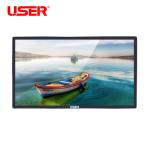 84 Inch Ultra HD Multimedia Kiosk