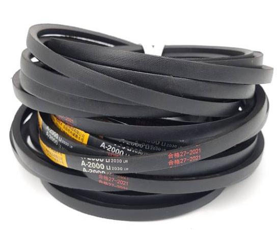 Buy cheap 11mm Thickness Link ISO B Type V Belt For Transmission from wholesalers