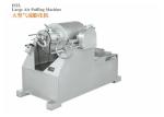 Buy cheap Good Stability Rice Corn Snacks Making Machine Large Production Capacity from wholesalers