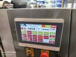 Die Cutting Automatic Flexo Printing Machine 1200mm Length Multiple Function