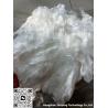 Buy cheap Industry Viscose Staple Fiber Synthetic High Fiber Elongation from wholesalers