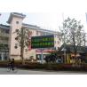 Buy cheap Single Pillar Road Side LED Road Sign For Road Traffic Message Display 200*200 from wholesalers