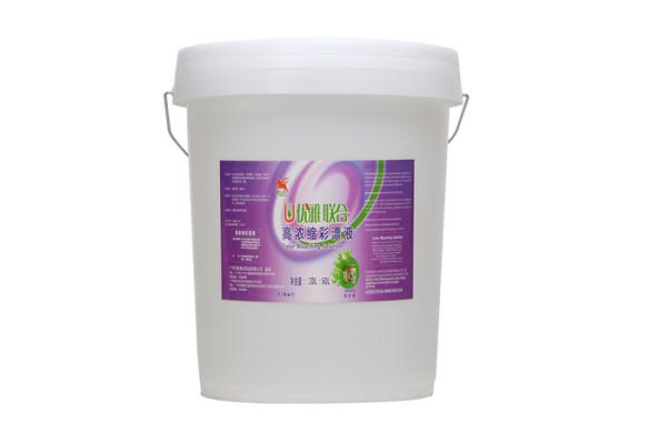 Buy cheap Phosphorus Free Industrial Laundry Detergent Highly Condensed Oxygen Bleach Solution from wholesalers