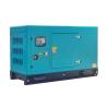 Buy cheap 30KW 40KW Kubota engine Silent Diesel Generator Set from wholesalers