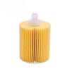 Buy cheap Auto Oil Filter 04152-31080 04152-31020 04152-31030 04152-31040 04152-31060 for TOYOTA from wholesalers
