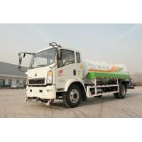 Buy cheap SINOTRUK HOWO 4×2 Light 5000L Water Tanker Truck With Diesel / Water Spray Vehicle product