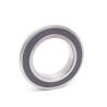 Buy cheap 6014 ZZ 6014 2RS Ball Bearing with Z1 Z2 Z3 Vibration Value and Firm Nylon/Steel Cage from wholesalers